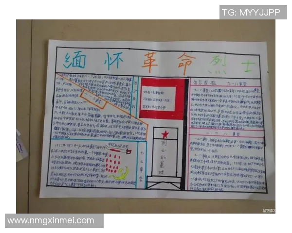 亚当斯的传奇人生与时代变迁中的不屈精神探讨