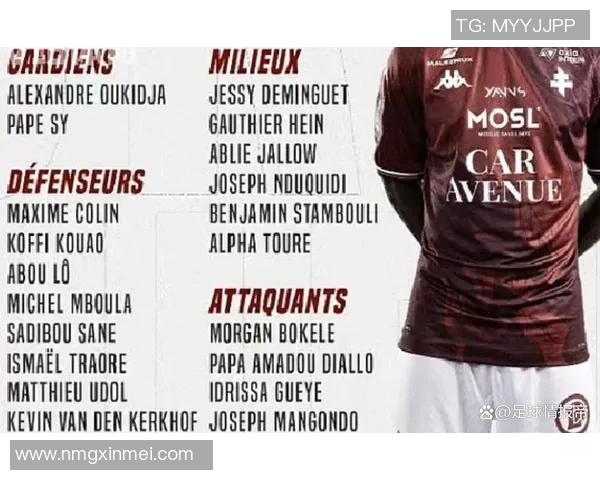 布兰与莫尔德对决分析及战术解析展望