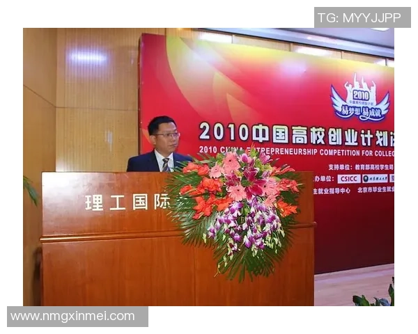 延边北国迎战北京理工展开激烈较量期待精彩瞬间与精彩表现