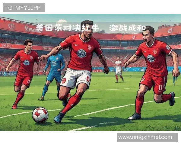 德甲精彩对决美因茨主场迎战纽伦堡争夺三分